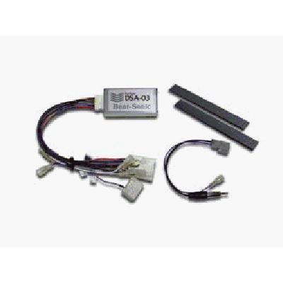 BeatーSonic（ビートソニック） DSA-03 サウンドアダプター