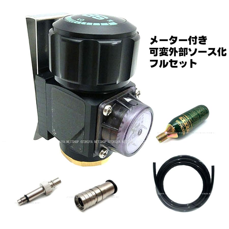 サンプロジェクト □フルセット□ メーター付き 可変外部ソース化(SP