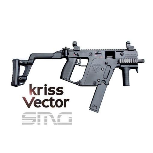 TOKYO MARUI（東京マルイ） ガスガン kriss ベクター SMGサブ