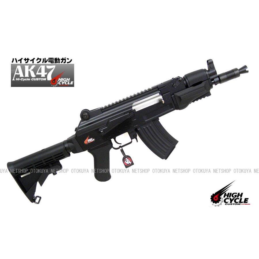 TOKYO MARUI（東京マルイ） ハイサイクル電動ガン AK47 HC カスタム
