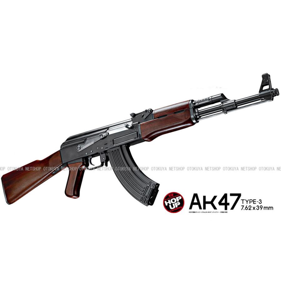 TOKYO MARUI（東京マルイ） 次世代電動ガン AK47 Type3 (4952839176240