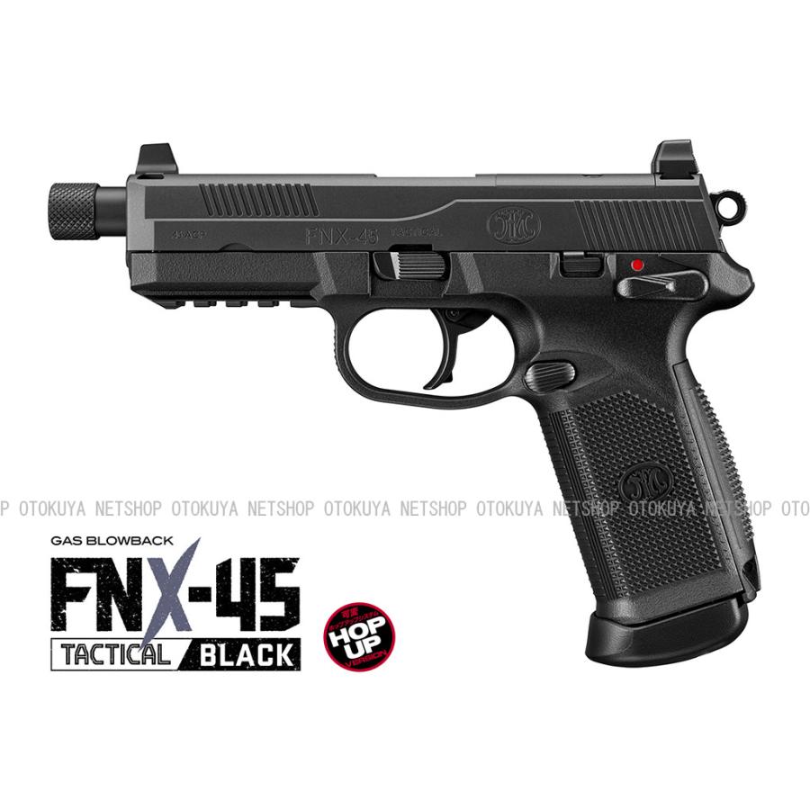 TOKYO MARUI（東京マルイ） ガスブローバック FNX-45 タクティカル