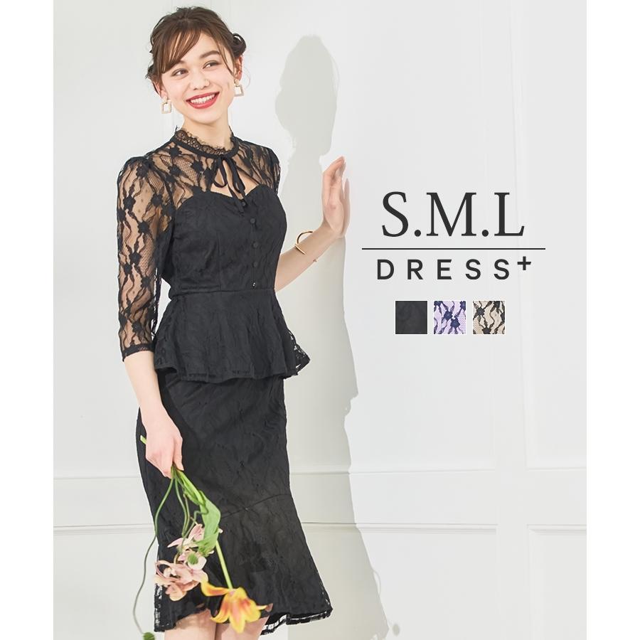 DRESS+（ドレスプラス） キャバ ドレス ワンピース ミニドレス