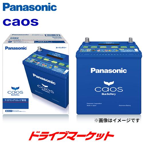 Panasonic（パナソニック） N-S115/A3 カオス バッテリー