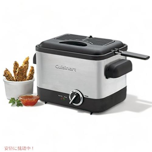 並行輸入品】Cuisinart クイジナート ディープフライヤー CDF-100NAS