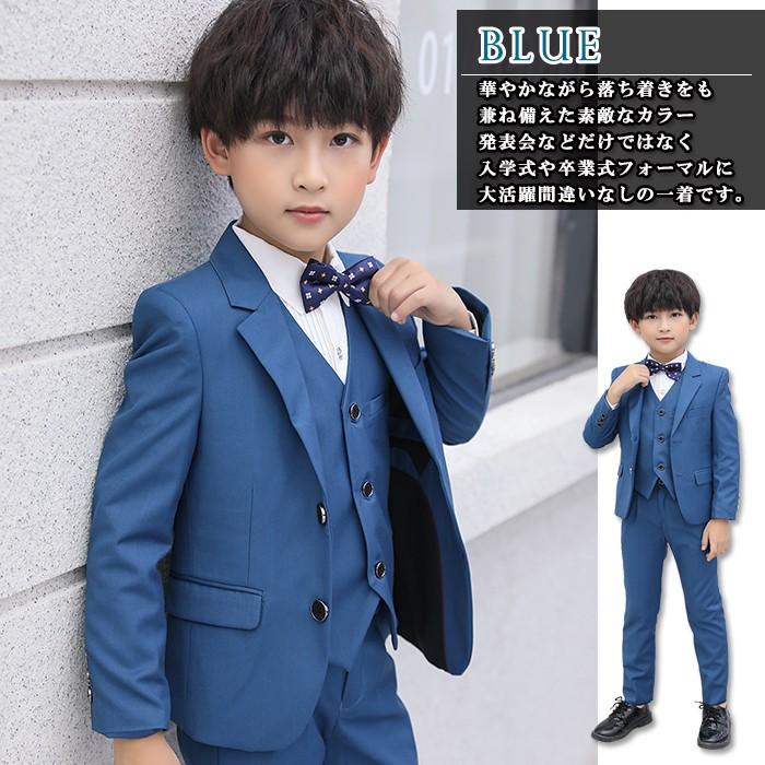 子供スーツ 男子 150 フォーマル 子供スーツ男子160 3点セット 男子130