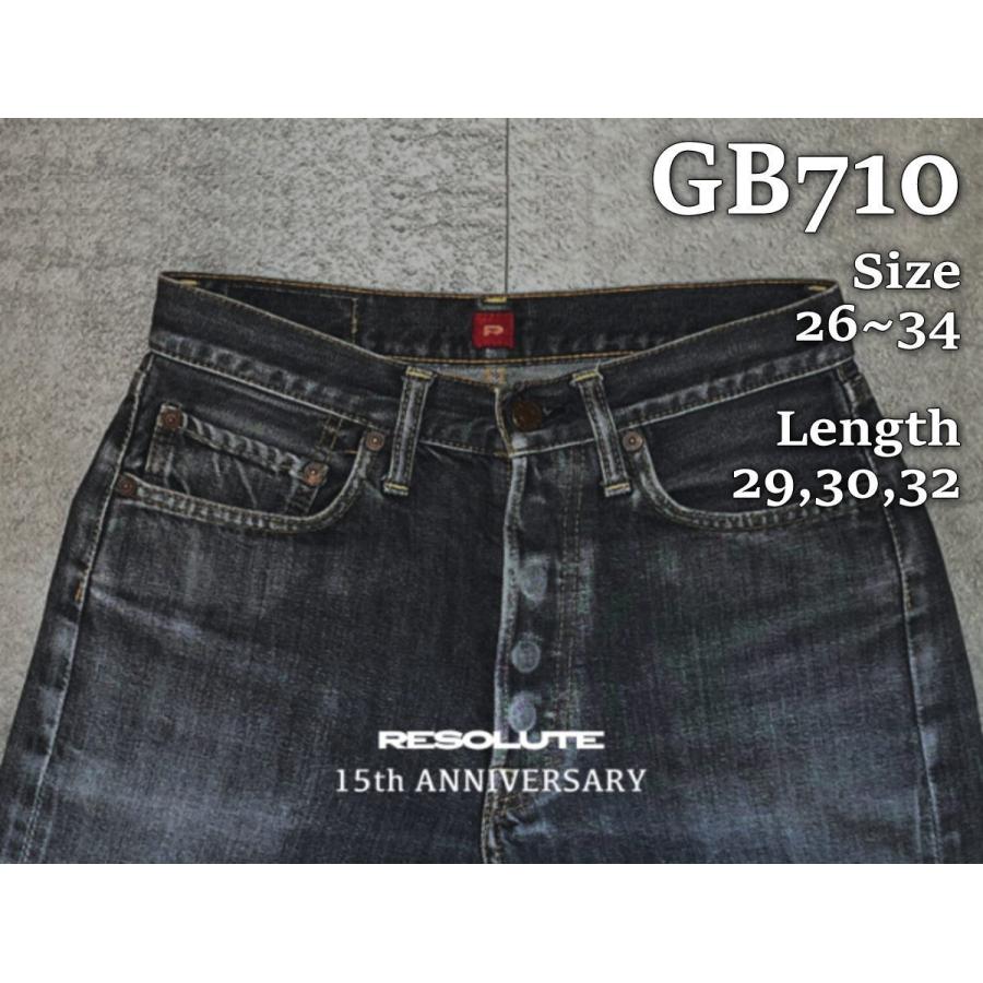 RESOLUTE リゾルト 15th BLACK MODEL BG710 15周年 記念モデル