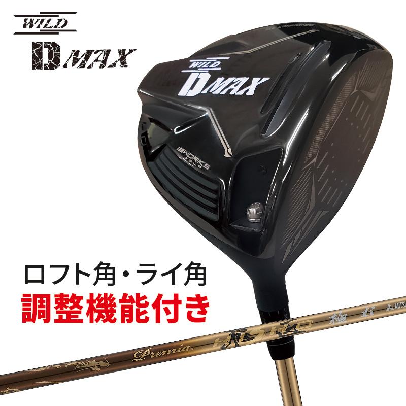 ワークスゴルフ 爆買い ドライバー メンズ ロフト角調整機能 ライ角