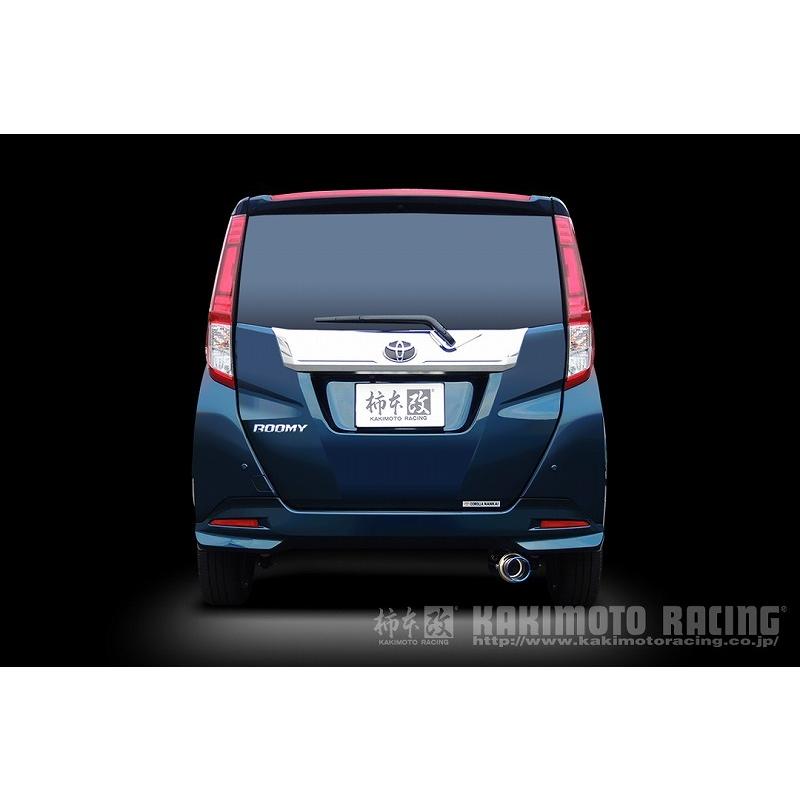 柿本改 マフラー T443154 タンク ルーミー ジャスティ トール M900A