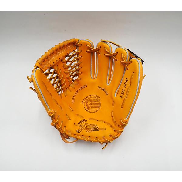 久保田スラッガー（KUBOTA SLUGGER） 軟式グローブ 湯もみ型付け