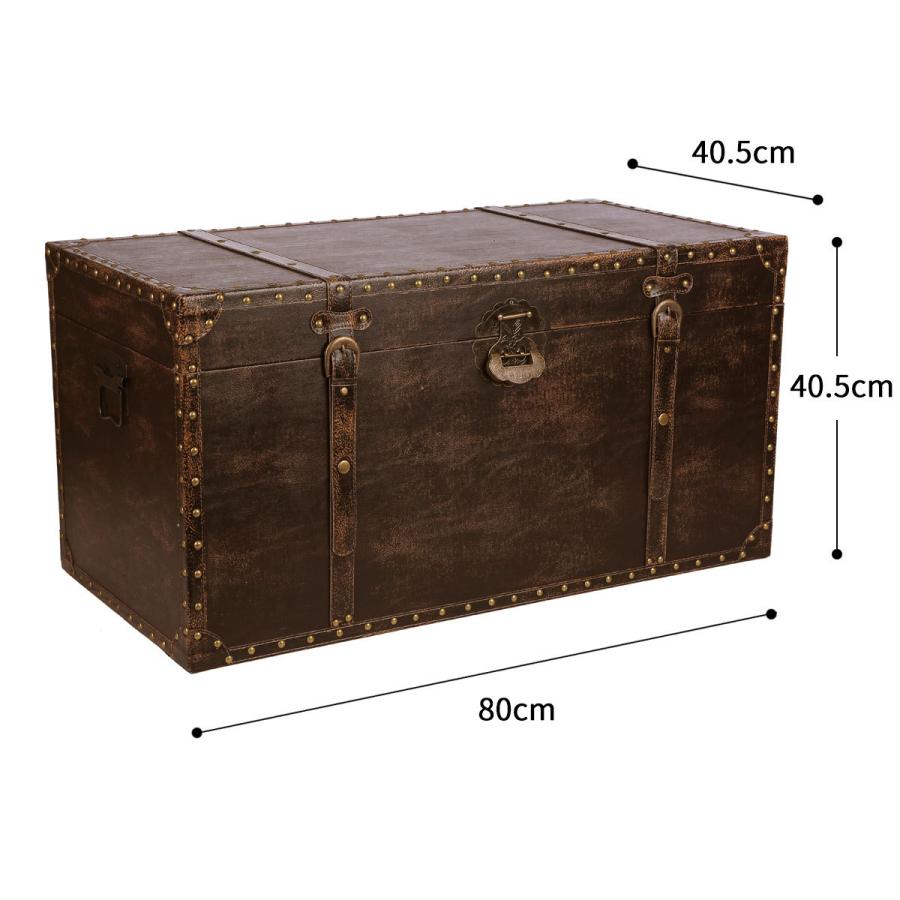 鍵付き トランク型 収納ボックス 大型 トランクボックス アンティーク