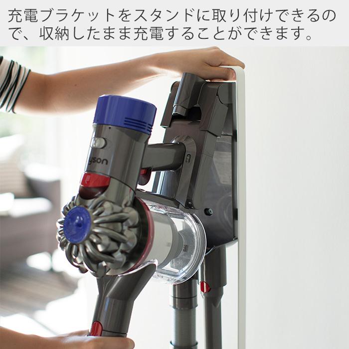 tower 山崎実業 公式 タワー コードレスクリーナー スタンド