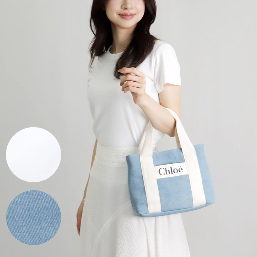 Chloe（クロエ） 【並行輸入品】 CHLOE 2WAYバッグ CHLOE KIDS クロエ