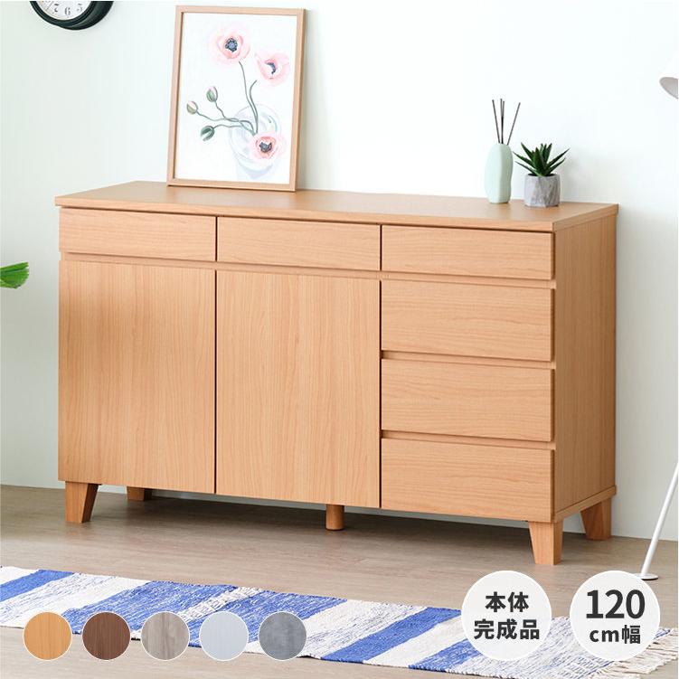 一生紀（ISSEIKI） サイドボード リビングボード キャビネット 北欧