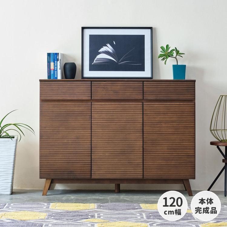 ISSEIKI 一生紀 天然木 収納 サイドボード 北欧風 横幅140 奥行46 一生