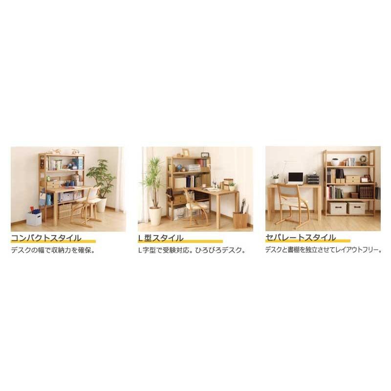 カリモク家具（KARIMOKU FURNITURE） カリモク QT3085 105cm幅 書棚