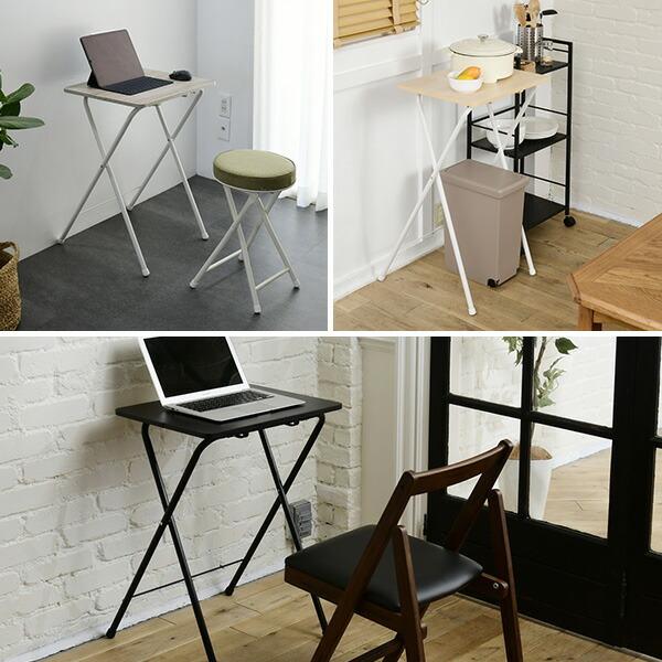 山善（YAMAZEN） 折りたたみ ミニテーブル 組み立て不要 高さ70 幅50