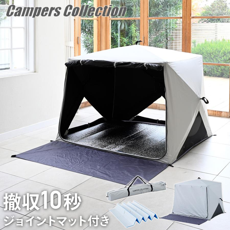 山善（YAMAZEN） 傘みたいに広げるだけ パッとサッとサンシェード