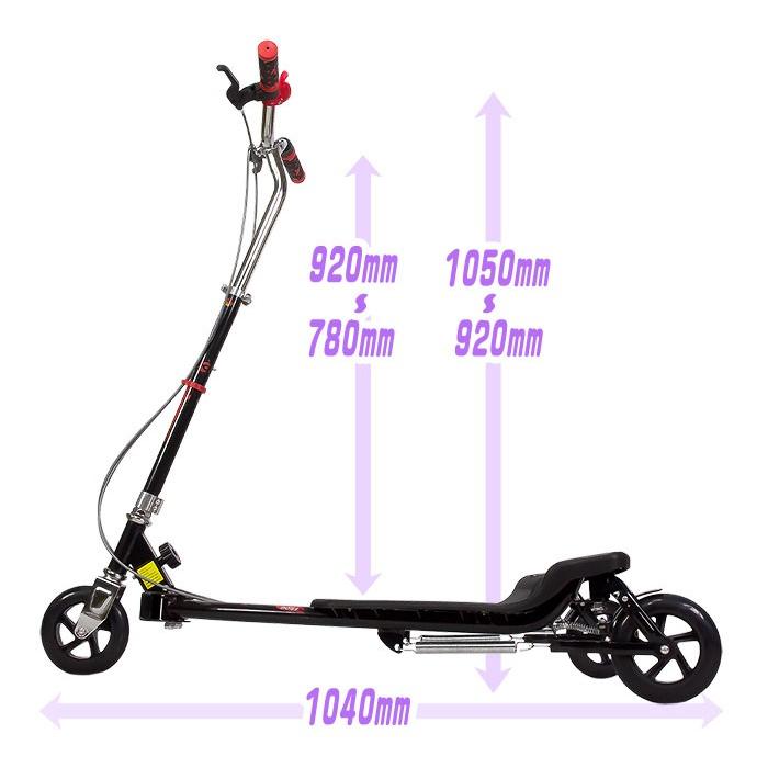 キックボード 開閉式 3輪 Lサイズ ブラック 折り畳み式 軽量 左右