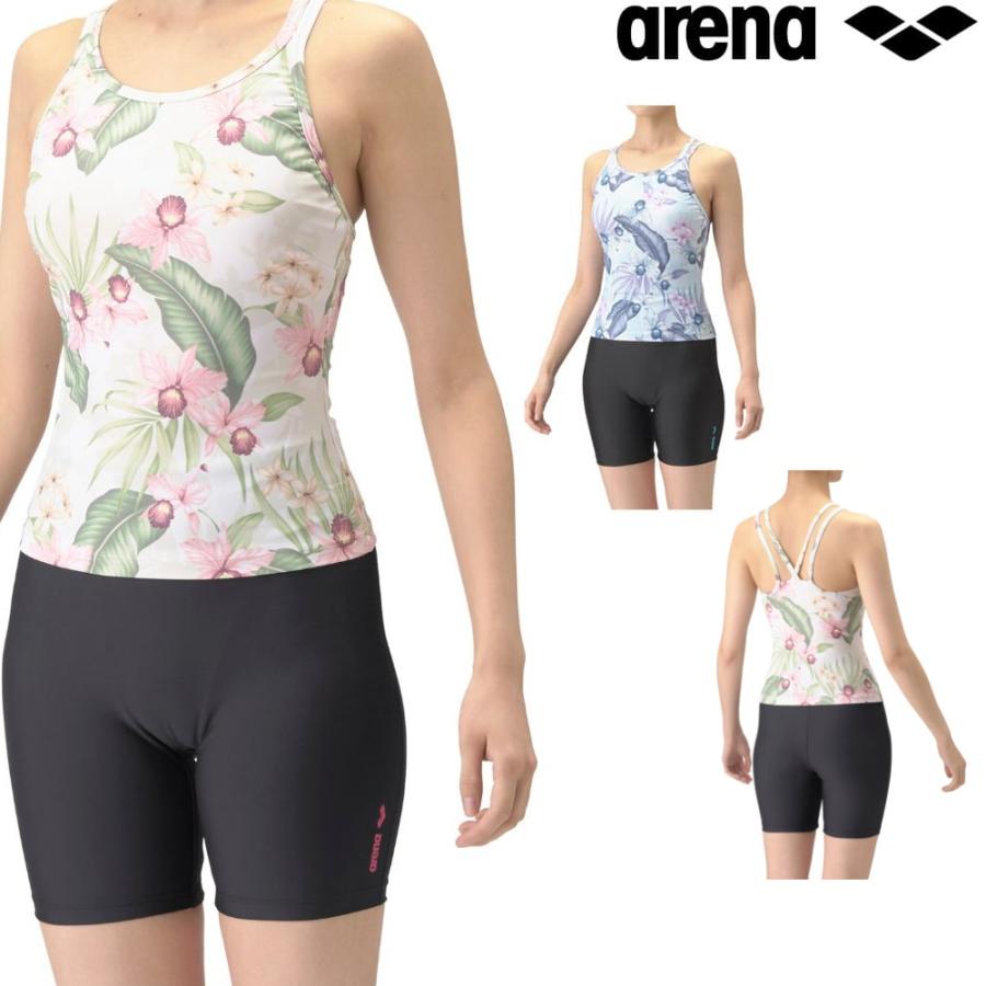 アリーナ（arena） フィットネス水着 レディース セパレート