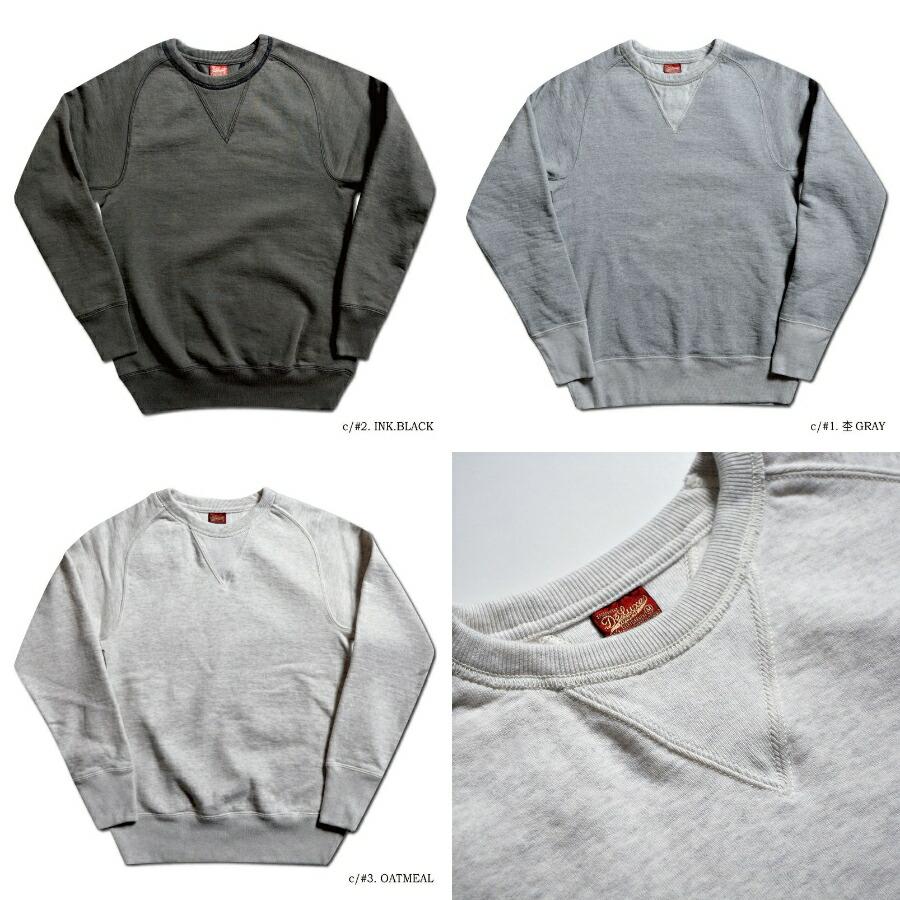 S102-RVF 40s FREEDOM SLEEVE S102RVF DELUXEWARE デラックスウエア