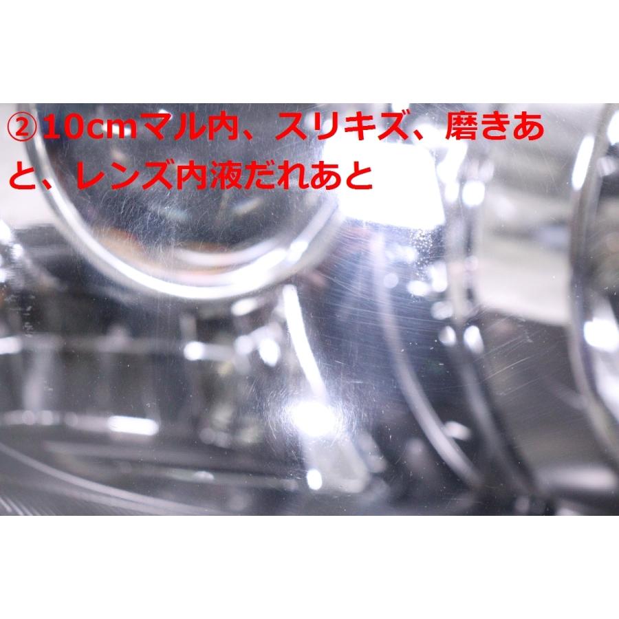 アクア 23-1949☆前期 LED NHP10 アクア☆右ヘッドライト KOITO 52-247