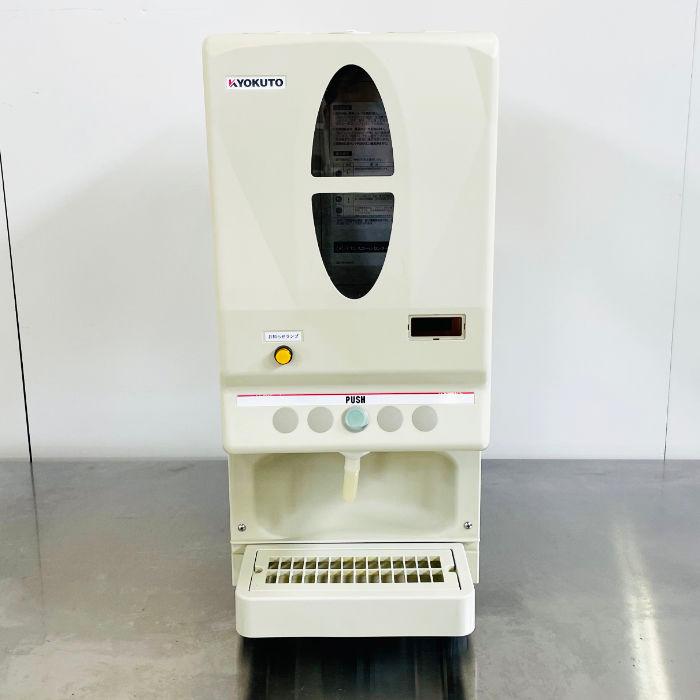 引取限定】マルチディスペンサー MDA-14B1-ST KYOKUTO 2017年 だし