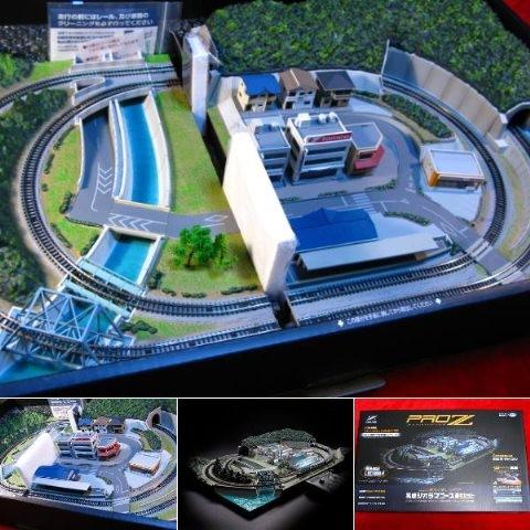 PROZ (Zゲージ) 完成ジオラマコース 基本セット 「夜景もきれい