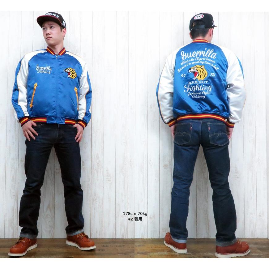 TEDMAN（テッドマン） 爆裂爛漫娘 B-R-M スカジャン 横須賀ジャンパー