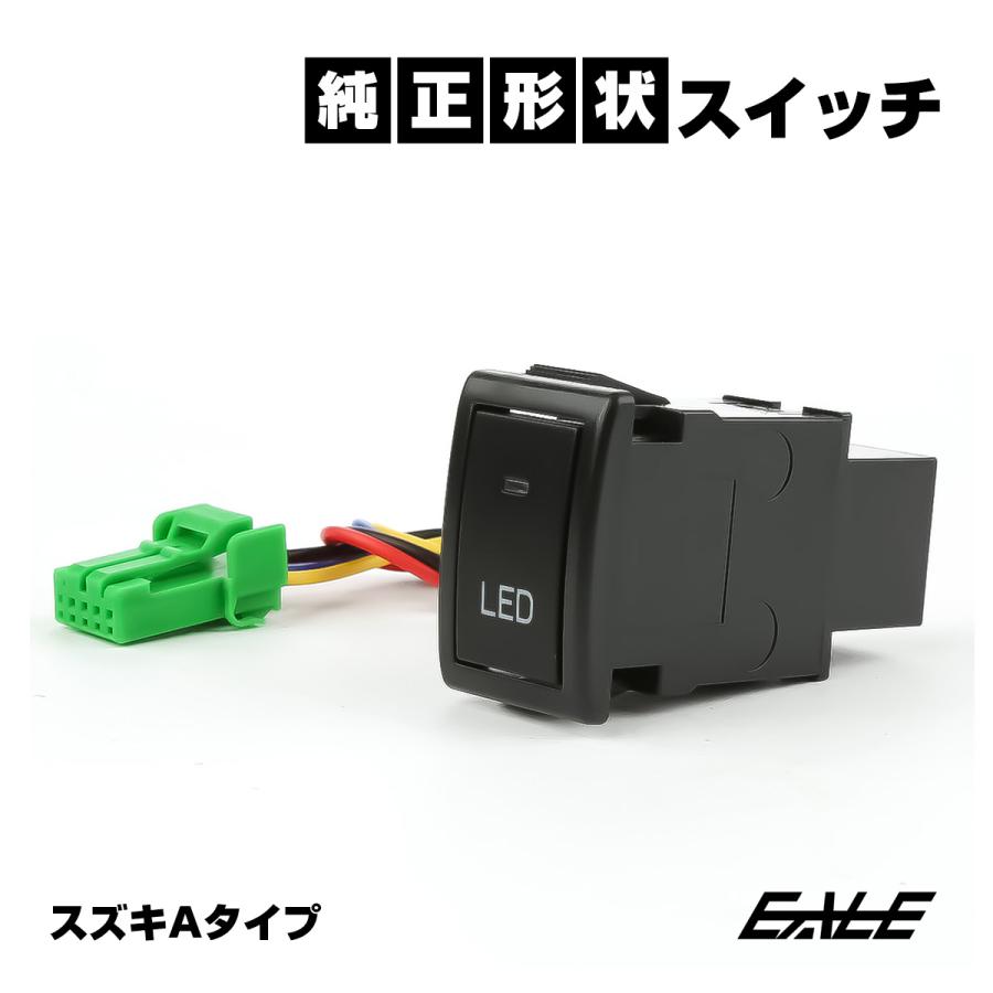 輝。スズキ スイッチ本体（ 白 ）4セット Amazon.co.jp: Nintendo