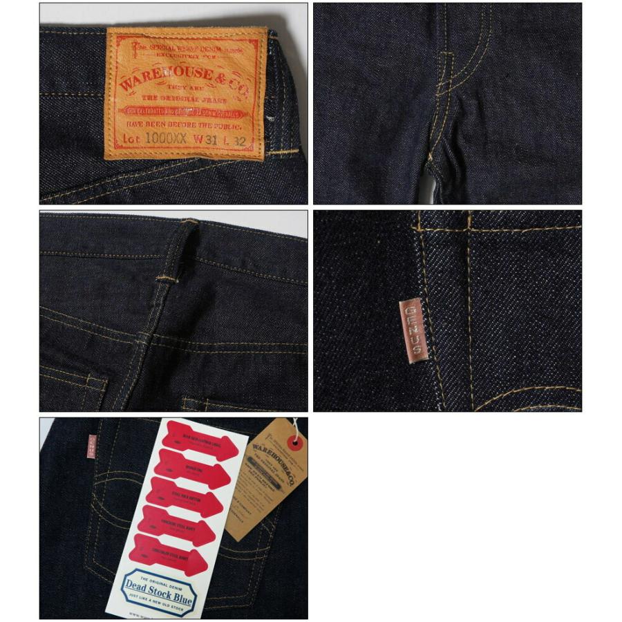 WAREHOUSE（ウエアハウス） ウェアハウス WAREHOUSE 1946モデル