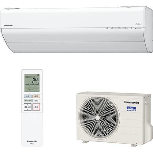 パナソニック(Panasonic) エアコン 14畳用 4kW パナソニック GX