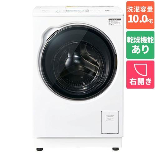 わたあめ】洗濯機 アクア 2020年製 6㎏ 【安心の3ヶ月保証】 AQUA