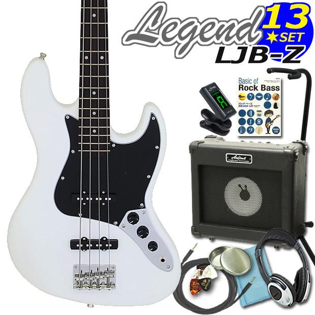 ベース 初心者 セット レジェンド Legend LJB-Z/BWH 初心者入門セット