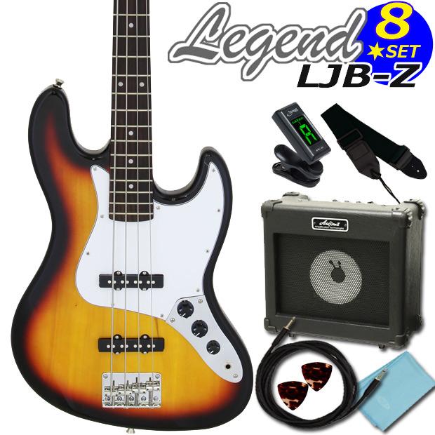 ベース 初心者 セット レジェンド Legend LJB-Z/3TS 初心者入門セット8