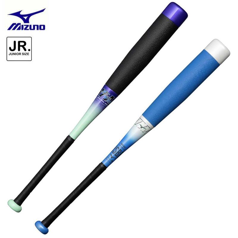 BEYONDMAX ミズノ 小学生軟式用 ビヨンドマックスEV2N 限定 FRP製