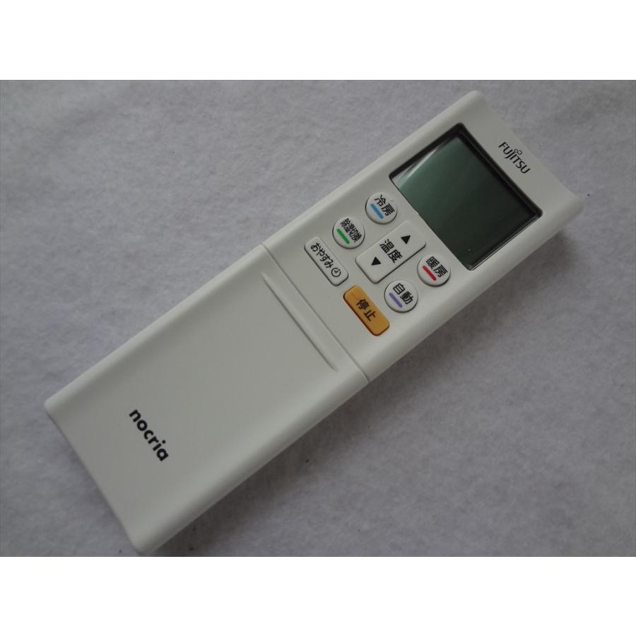AR-RFL3J 富士通ゼネラル 純正 エアコン リモコン : パーツワイド