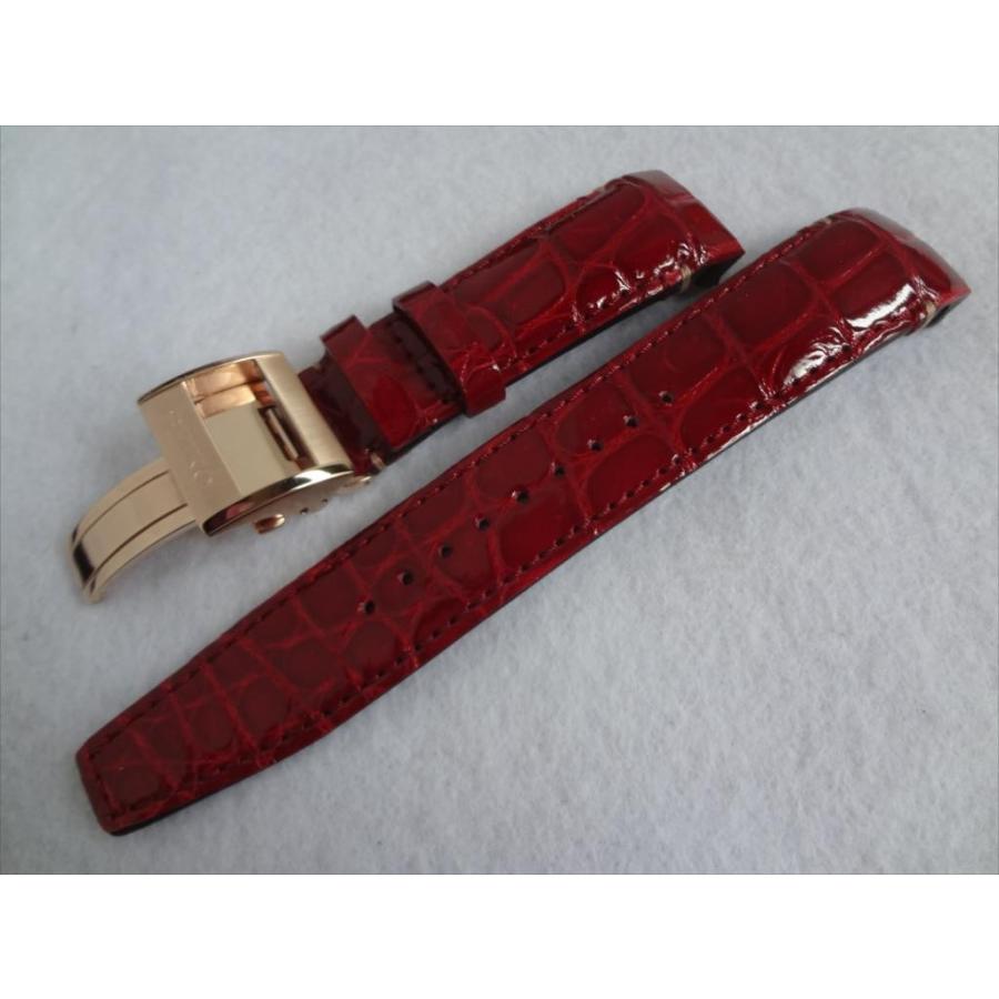 SEIKO 純正 腕時計バンド アストロン SBXB080 8X53-0AM0用