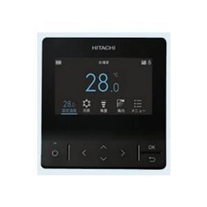 日立 純正 PC-ARFG3(B) 業務用エアコン 多機能デザインリモコン