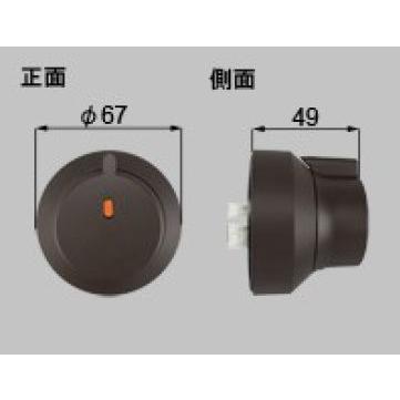 リクシル(トステム) QDQB689R 電動サムターンR ダークブラウン