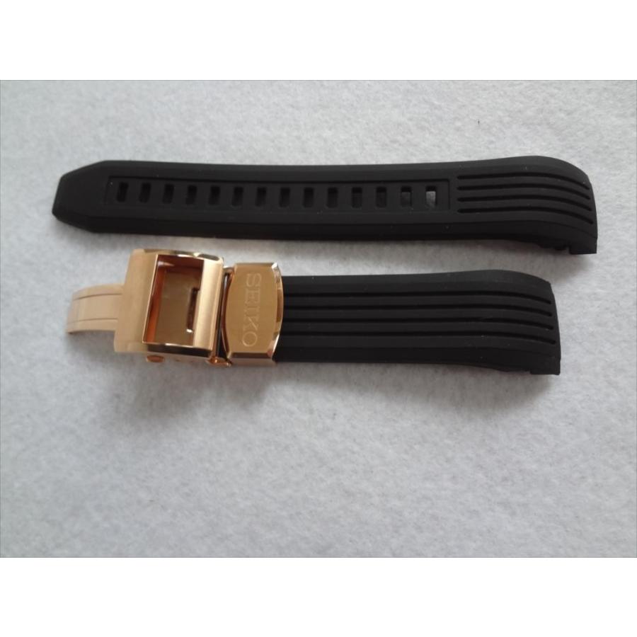 SEIKO 純正ベルト アストロン SBXB055, SSE055J, SBXB153, 8X53-0AC0