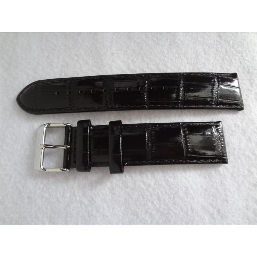 Orient オリエント 純正 21mm 腕時計ベルト レザー 時計バンド UDEVNSB