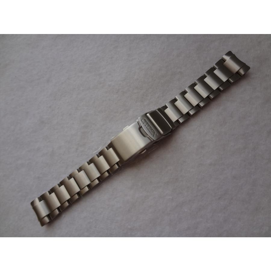 Citizen 純正 20mm ベルト プロマスター AT6080-53L用 チタニウム