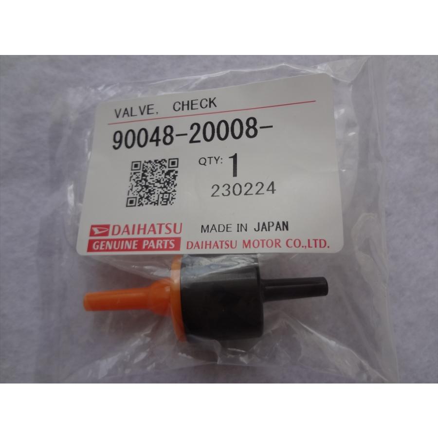 ダイハツ 純正 チェック バルブ 部品 90048-20008 : パーツワイド