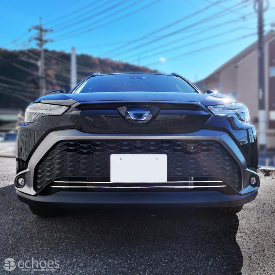 トヨタ カローラクロス 専用 ロアグリルガーニッシュ フロントグリル