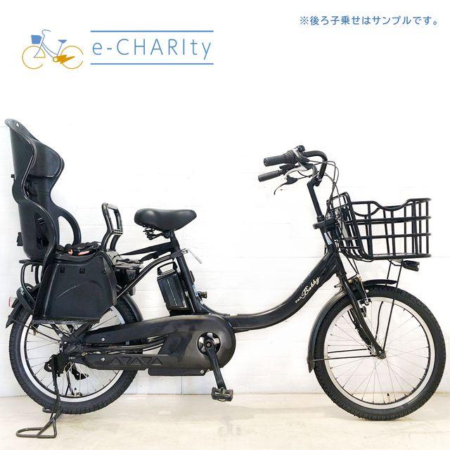 YAMAHA（ヤマハ） 電動自転車 中古 子供乗せ PAS Babby un パス バビー
