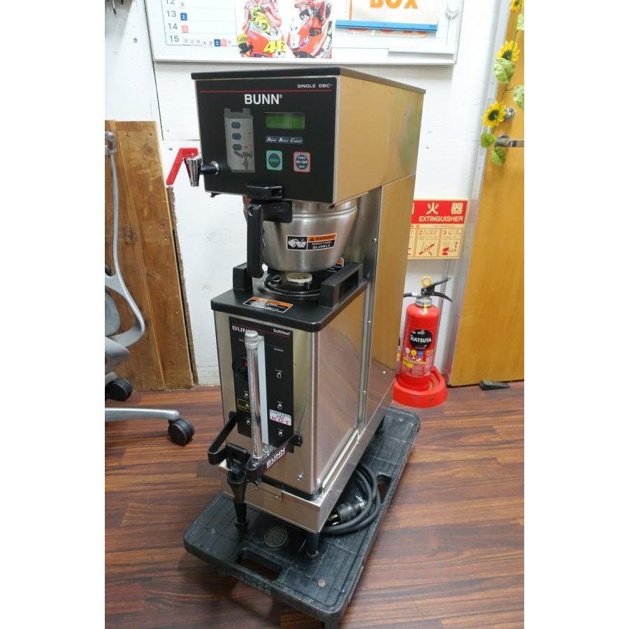 B BUNN コーヒーメーカー シングル SH DBC 業務用 コーヒーマシン 単相