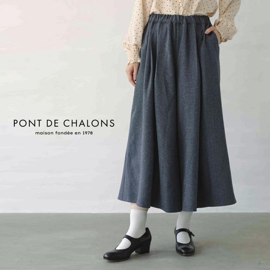 sosotto（ソソット） ガウチョ パンツ スカート 見え スカーチョ