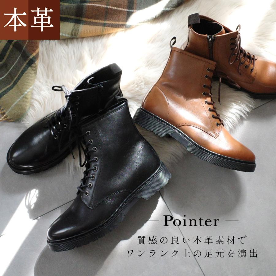 ショートブーツ 本革 レディース 歩きやすい おしゃれ 痛くない 牛革