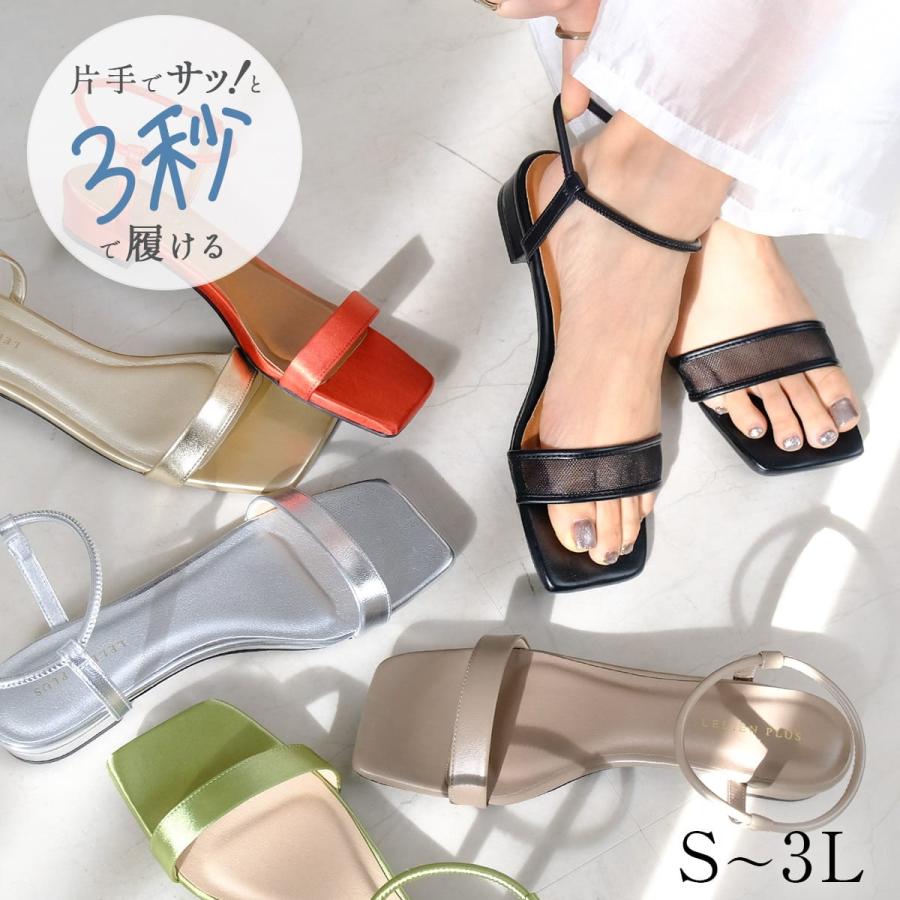 AmiAmi（アミアミ） サンダル レディース 痛くない 履きやすい 歩き